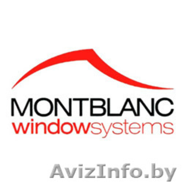 окна пвх качественно и быстро/ Дешевле не найти. - Изображение #2, Объявление #1155929