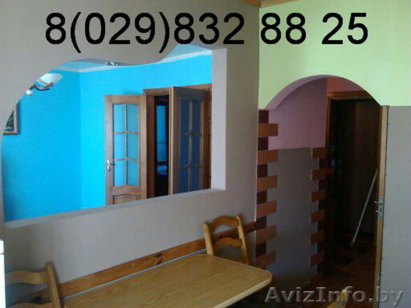 Квартиры на сутки. WI-FI. TV-40 каналов. 8-029-832-88-25 - Изображение #1, Объявление #1191483