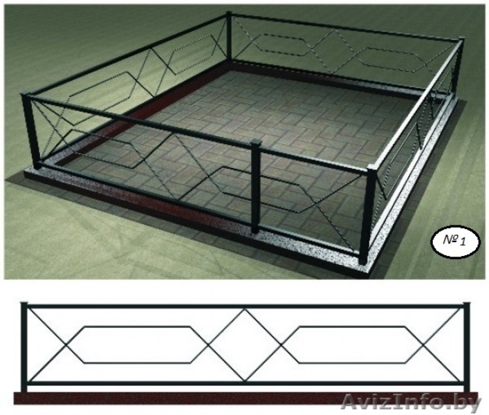 Ограды быстро, качественно и в срок! - Изображение #1, Объявление #1212096