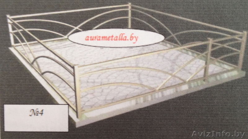 Ограды быстро, качественно и в срок! - Изображение #4, Объявление #1212096