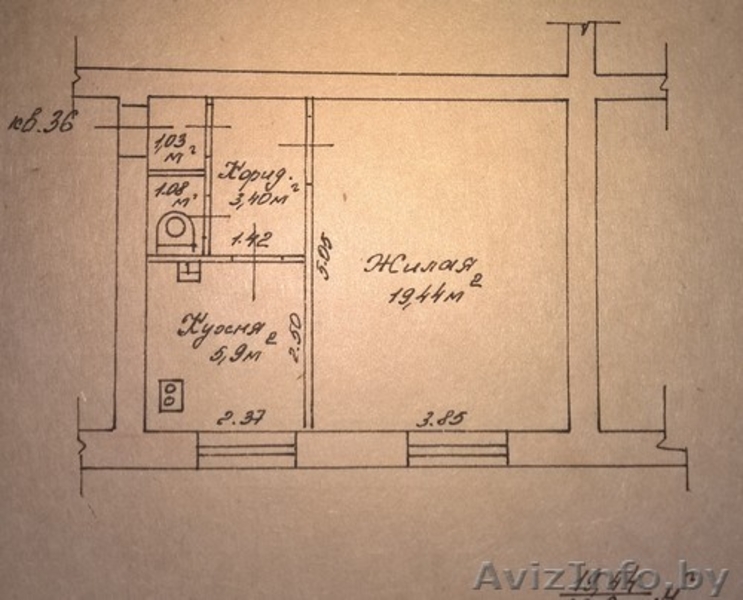 Однокомнатная  квартира. СРОЧНО!!! - Изображение #1, Объявление #1332090