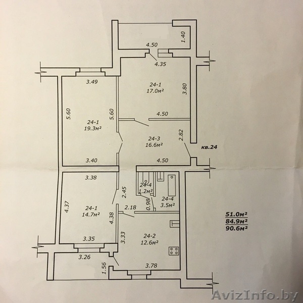 Продам 3-х комнатную  квартиру по ул. Интернациональная - Изображение #6, Объявление #1366527