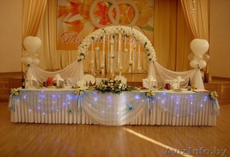 Лучшее оформление свадеб в Мозыре - Изображение #1, Объявление #1110127