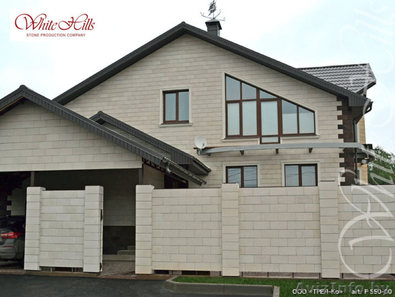 Вентилируемые фасады в РБ от производителей - Изображение #3, Объявление #1402775