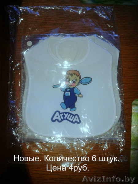 Вещи для мальчика: колготки, кофты, слюнявчики, футболка - Изображение #6, Объявление #1557615