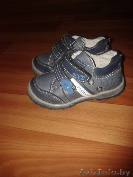 Обувь для мальчика: туфли-кроссовки и босоножки - Изображение #2, Объявление #1557616