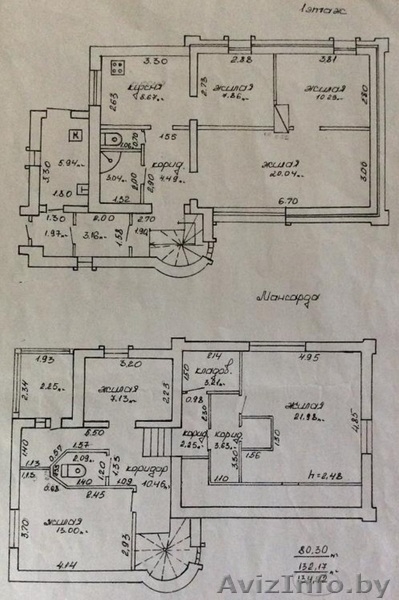 2-х этажный дом в Мозыре - Изображение #3, Объявление #1635596