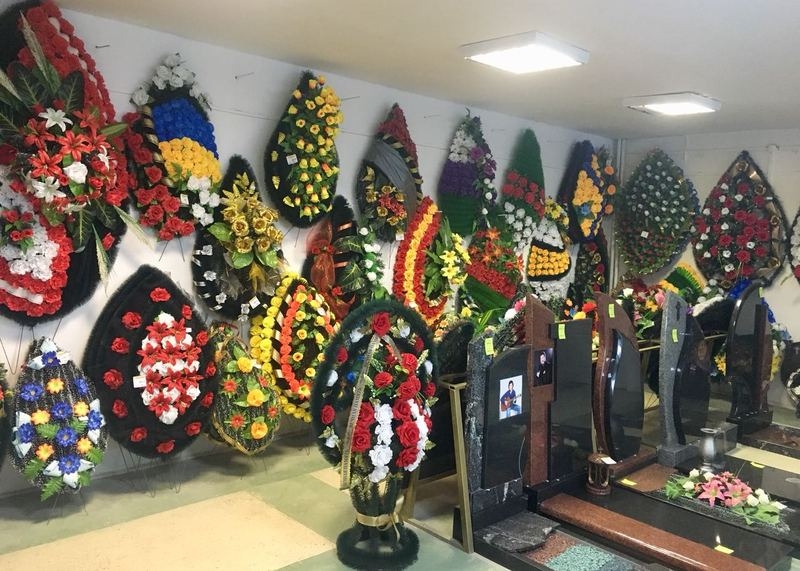 Похоронный дом «Вознесение» - Изображение #1, Объявление #1652062